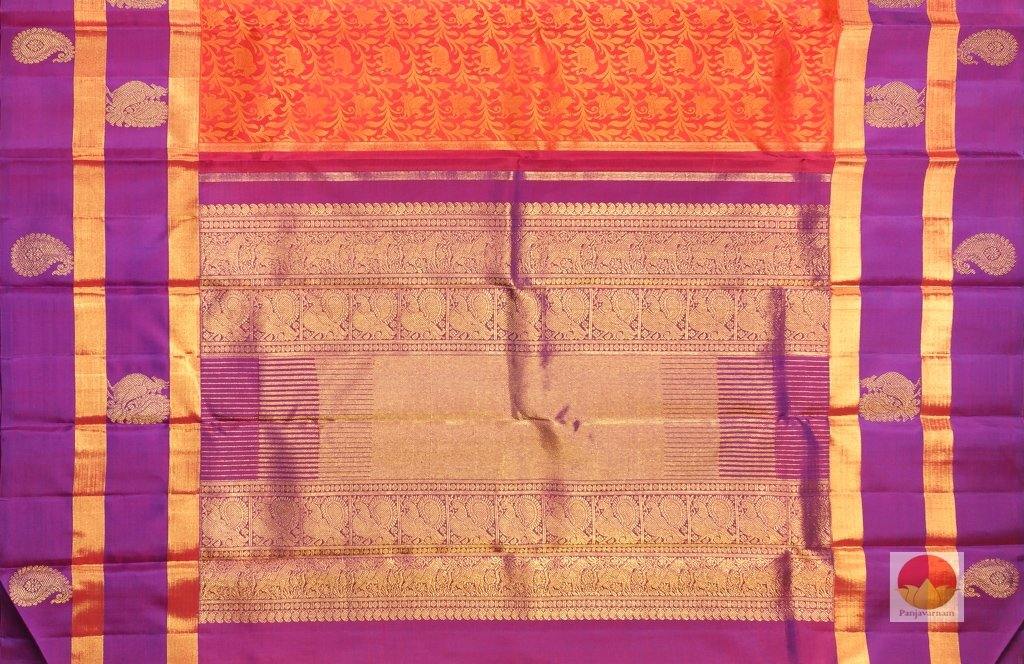 Traditional Design Handwoven Pure Silk Kanjivaram Saree - Pure Zari - PVJY 0718 1514 - Silk Sari - Panjavarnam